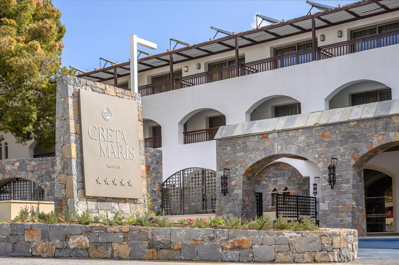Creta Maris Resort Hersonissos  Esterno foto The entrance of the hotel
